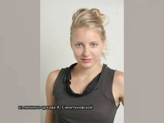Марина доронина белгород порно видео — photo 11