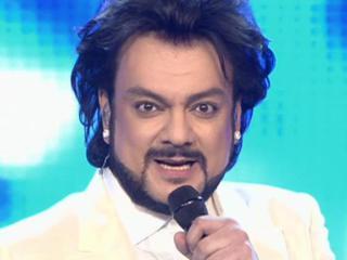 Радость моя - ведьма witch house. Киркоров радость. Люблю тебя радость. Радость моя крутой. Радость моя киркоров слушать.