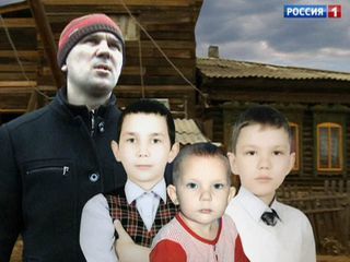 Как удалить и что это Как удалить и что это