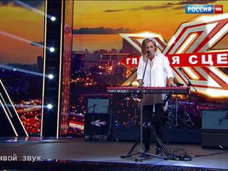 ЭФИР ОТ 07.11.2015. АННА НОСАЧЕВА. ПЕСНЯ "НЕБЕСНОГО"