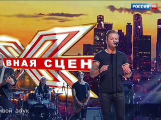 ЭФИР ОТ 07.11.2015. АРСЕНИЙ БОРОДИН. ПЕСНЯ "РОМАНС"