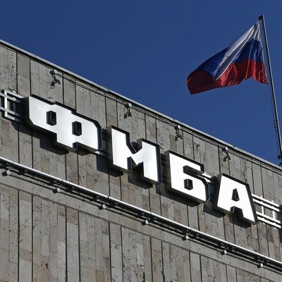 ФМБА России получило патент на препарат ФМБА России получило патент на препарат