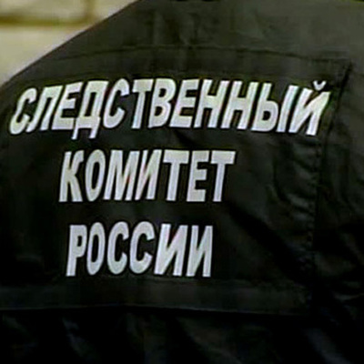 СК проверит информацию об избиении тренером подростка СК проверит информацию об избиении тренером подростка