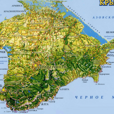 Вузы Крыма открыты для сирийских студентов Вузы Крыма открыты для сирийских студентов