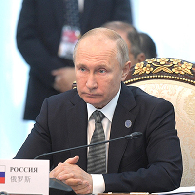 Путин запустил новое подразделение Магнитогорского металлургического комбината Путин запустил новое подразделение Магнитогорского металлургического комбината