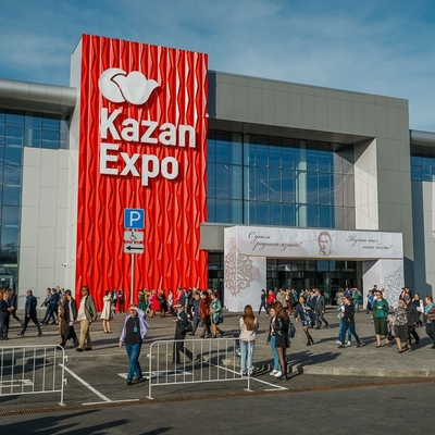 На Kazan Expo заканчиваются соревнования по категории Future Skills На Kazan Expo заканчиваются соревнования по категории Future Skills