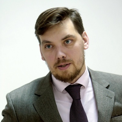 Премьер-министр Украины написал заявление об отставке Премьер-министр Украины написал заявление об отставке