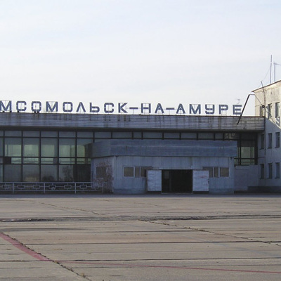 Аэропорт Комсомольска-на-Амуре возобновил работу Аэропорт Комсомольска-на-Амуре возобновил работу