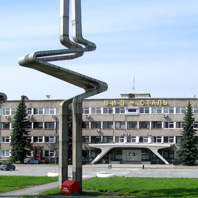 Ликвидировано открытое горение на заводе Ликвидировано открытое горение на заводе