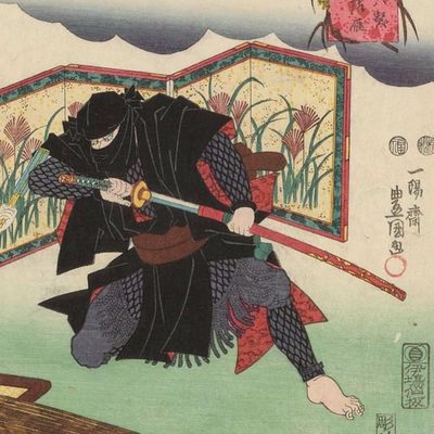 Изучающая историю ниндзя студентка в Японии получила Изучающая историю ниндзя студентка в Японии получила