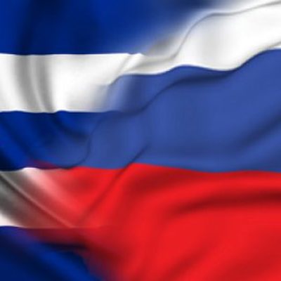 Гражданин России скончался на Кубе от коронавируса, заболела еще одна россиянка Гражданин России скончался на Кубе от коронавируса, заболела еще одна россиянка