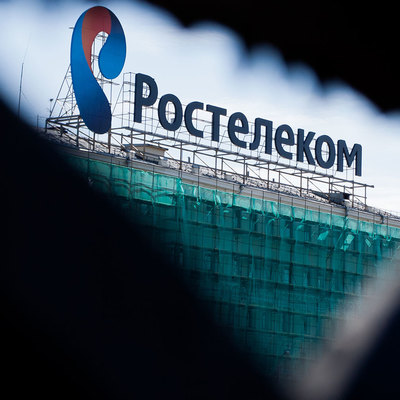 «Ростелеком» справился со сложностями в работе портала госуслуг «Ростелеком» справился со сложностями в работе портала госуслуг