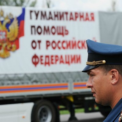 МЧС России направит в Донбасс 92-ю колонну с гуманитарной помощью МЧС России направит в Донбасс 92-ю колонну с гуманитарной помощью