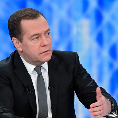 "Разговор с Дмитрием Медведевым"