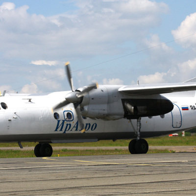 Росавиация завершила расследование августовского инцидента с Ан-24 авиакомпании Росавиация завершила расследование августовского инцидента с Ан-24 авиакомпании