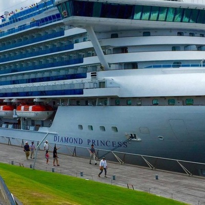 У россиянки на борту лайнера Diamond Princess выявлен коронавирус У россиянки на борту лайнера Diamond Princess выявлен коронавирус