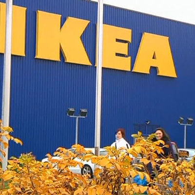 ФАС и Роспотребнадзор рассмотрят жалобу на цены в IKEA ФАС и Роспотребнадзор рассмотрят жалобу на цены в IKEA