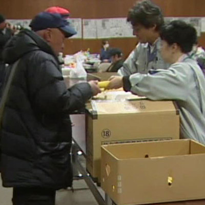 Гуманитарная помощь из японии в 90