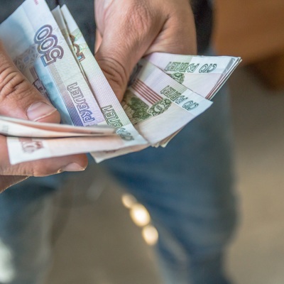 Вторая волна пандемии может обострить проблему безработицы в России Вторая волна пандемии может обострить проблему безработицы в России