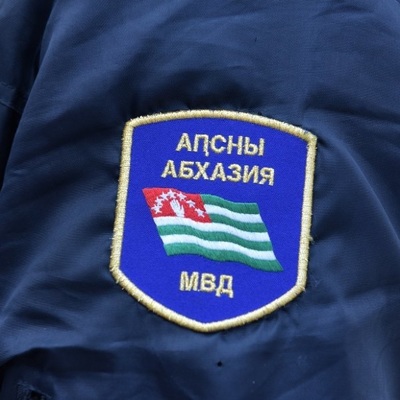 В Абхазии МВД усилило свою работу в связи с началом курортного сезона В Абхазии МВД усилило свою работу в связи с началом курортного сезона