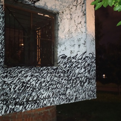 В Екатеринбурге вандалы испортили пять работ художника-каллиграфиста Покраса Лампаса В Екатеринбурге вандалы испортили пять работ художника-каллиграфиста Покраса Лампаса