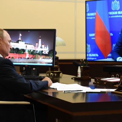 Путин по видеосвязи открыл цех в Братске, где будут производиться вакцины от covid-19 Путин по видеосвязи открыл цех в Братске, где будут производиться вакцины от covid-19
