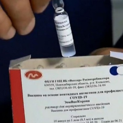 Для хранения вакцины от COVID в Москве закуплено специальное медоборудование Для хранения вакцины от COVID в Москве закуплено специальное медоборудование