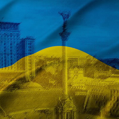 Новый украинский телеканал Новый украинский телеканал