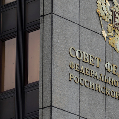 В Совете Федерации предложили наказывать за «трэш-стримы» лишением свободы В Совете Федерации предложили наказывать за «трэш-стримы» лишением свободы