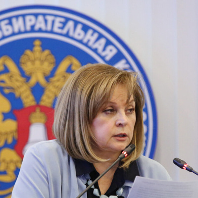 350 избирательных участков в разных странах откроют для голосования на выборах в ГД 350 избирательных участков в разных странах откроют для голосования на выборах в ГД