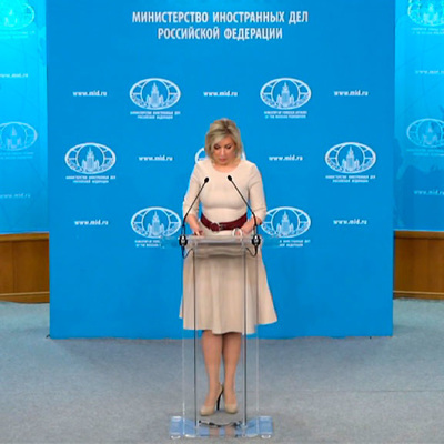 МИД РФ начал активную работу по вопросам, обозначенным Путиным на саммите с США МИД РФ начал активную работу по вопросам, обозначенным Путиным на саммите с США