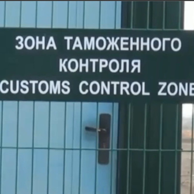 Россиянка пыталась тайно провести многомиллионные украшения из Дубая Россиянка пыталась тайно провести многомиллионные украшения из Дубая