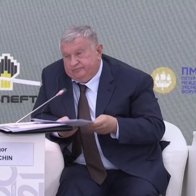 Сечин не исключил нового обострения дефицита и роста цен на нефть Сечин не исключил нового обострения дефицита и роста цен на нефть