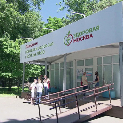 Павильоны Павильоны