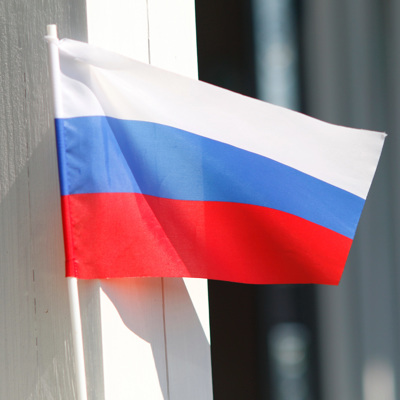 Посольство РФ призвало Великобританию отказаться от конфронтации в отношении Москвы Посольство РФ призвало Великобританию отказаться от конфронтации в отношении Москвы