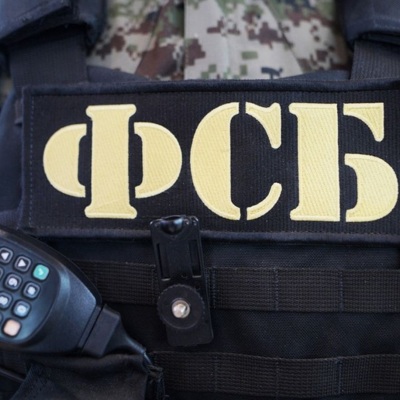 ФСБ России ликвидировала крупнейший канал поступления синтетических наркотиков ФСБ России ликвидировала крупнейший канал поступления синтетических наркотиков