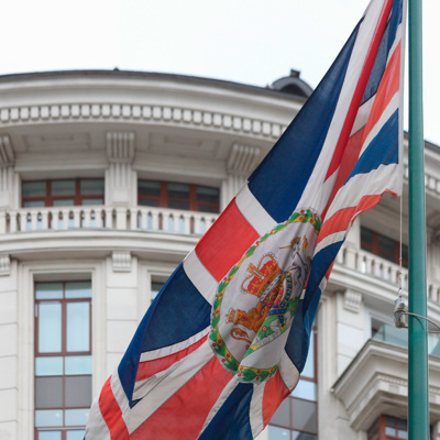 Главу МИД Британии перевели на должность министра юстиции Главу МИД Британии перевели на должность министра юстиции