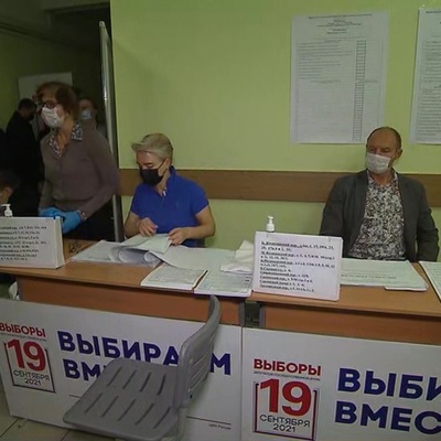 Cреди проголосовавших в Москве разыграли первые призы Cреди проголосовавших в Москве разыграли первые призы
