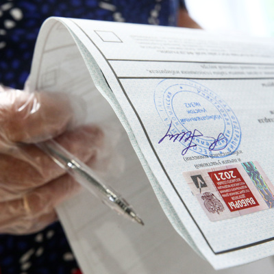 Уполномоченные по правам человека подключены к наблюдению за голосованием Уполномоченные по правам человека подключены к наблюдению за голосованием