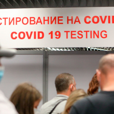 В Крыму обсуждают введение экспресс-тестирования для туристов В Крыму обсуждают введение экспресс-тестирования для туристов