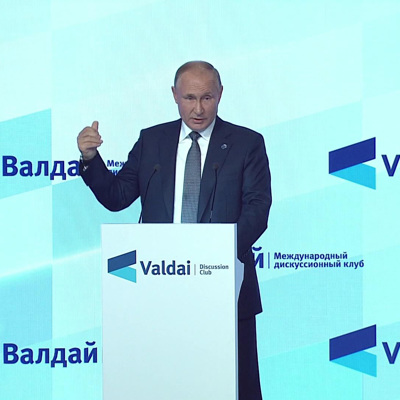 Россия может организовать дополнительные объемы поставок газа на рынок Европы Россия может организовать дополнительные объемы поставок газа на рынок Европы