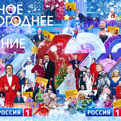 Новые Песни 2022 Года На