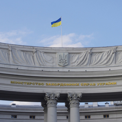 МИД Украины вызвал посла Германии после решения немецкого правительства – отказать Киеву в поставках оружия МИД Украины вызвал посла Германии после решения немецкого правительства – отказать Киеву в поставках оружия