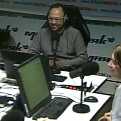 Сергей Стиллавин и его друзья