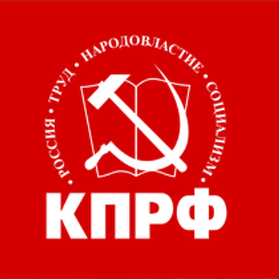 СКР привлекает члена КПРФ, политолога Николая Платошкина по ряду серьёзных статей СКР привлекает члена КПРФ, политолога Николая Платошкина по ряду серьёзных статей
