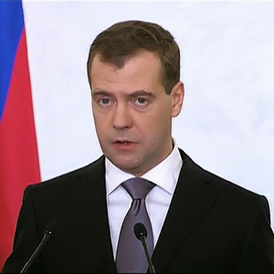 На саммите На саммите