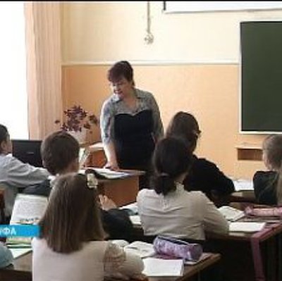 Школьные столовые заменят на рестораны Школьные столовые заменят на рестораны
