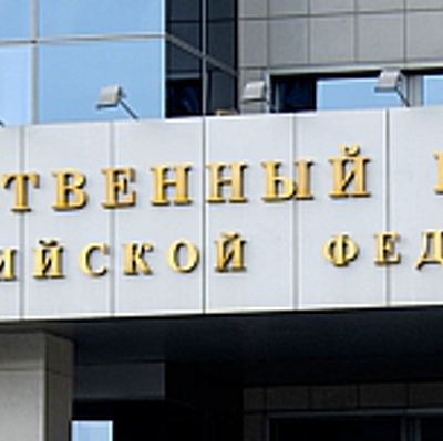 Предъявлено обвинение задержанному за убийство девочки в Саратове Предъявлено обвинение задержанному за убийство девочки в Саратове