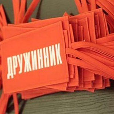 Правительство внесло в Госдуму законопроект о народной дружине в Севастополе Правительство внесло в Госдуму законопроект о народной дружине в Севастополе