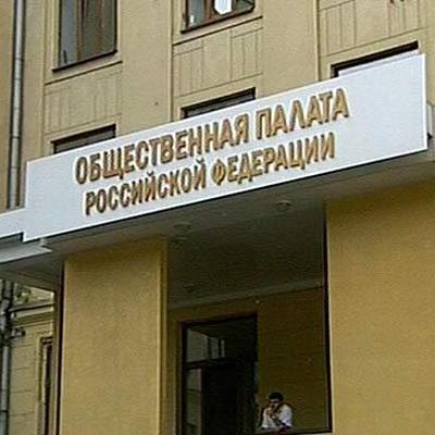 Поправки, упрощающие раздел имущества между бывшими супругами, могут внести в семейный кодекс Поправки, упрощающие раздел имущества между бывшими супругами, могут внести в семейный кодекс